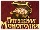 Нажмите для увеличения